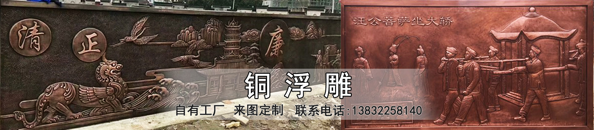 不銹鋼雕塑廠(chǎng)家