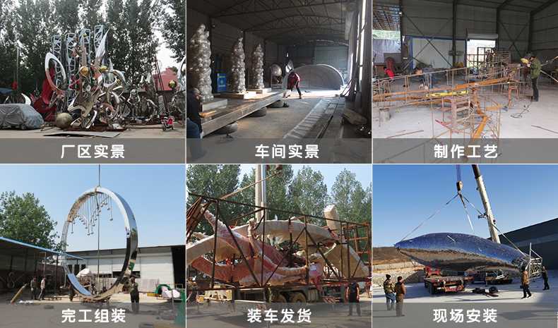 1587536840363599.jpg 廠區(qū)實(shí)景展示.jpg