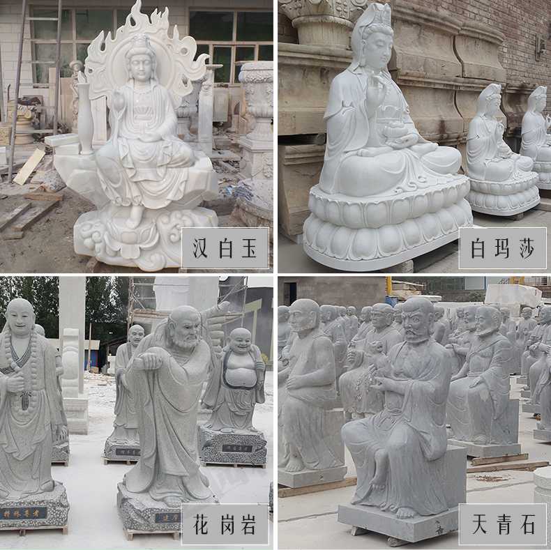 石雕觀音像，石雕人物雕像，景區人物雕塑